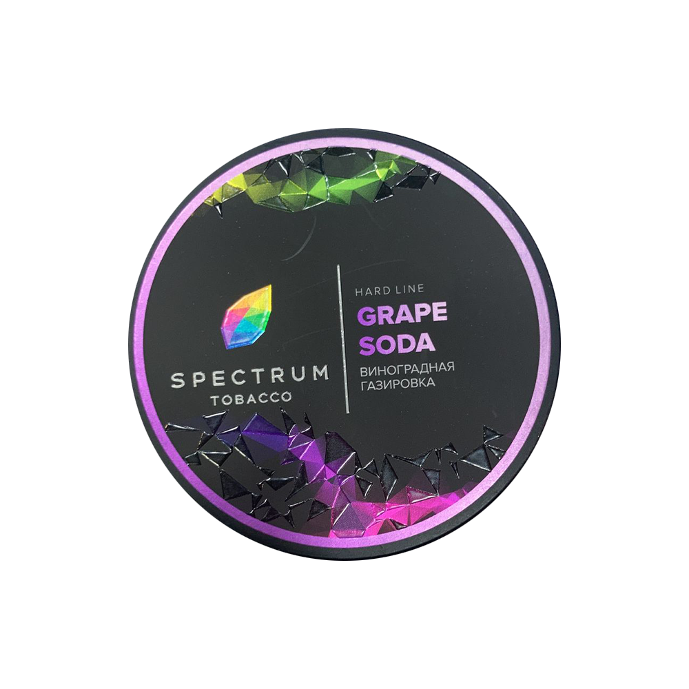 Spectrum hard line - Grape Soda 200гр