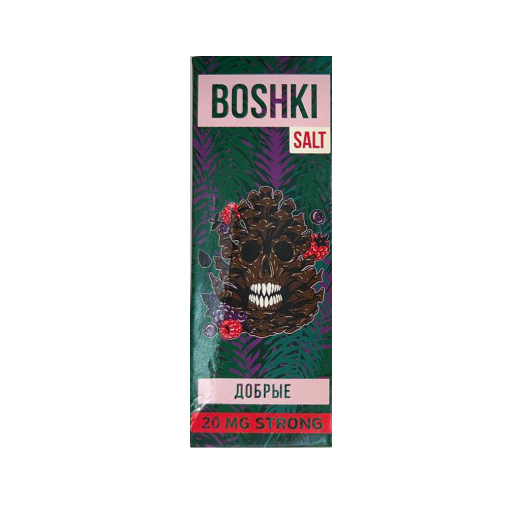 Boshki - добрые 20 mg salt